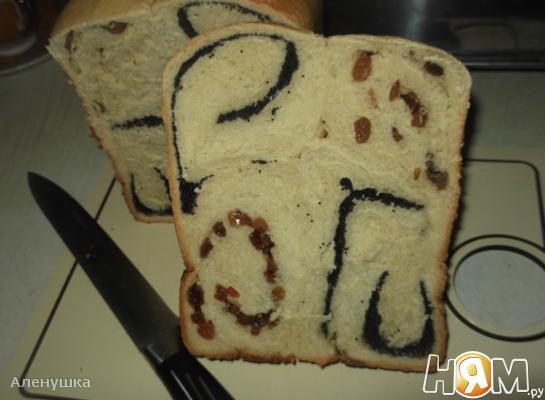 Белый хлеб " Маковый завиток"
