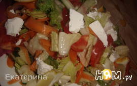 Турецкий зеленый салат