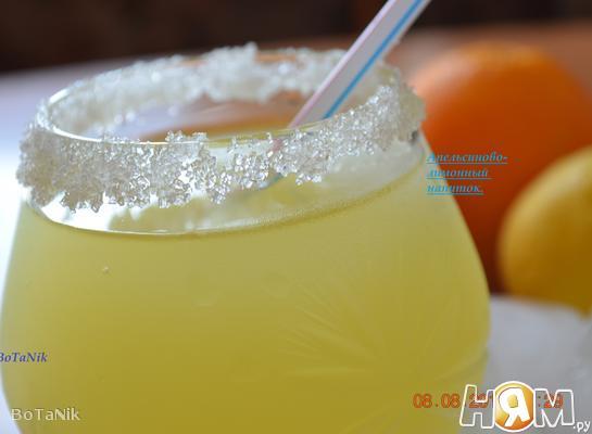 Рецепт Апельсиново-лимонный напиток